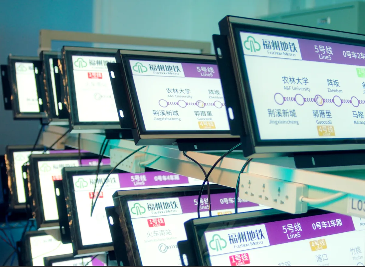 中批量交付轨道交通显示终端