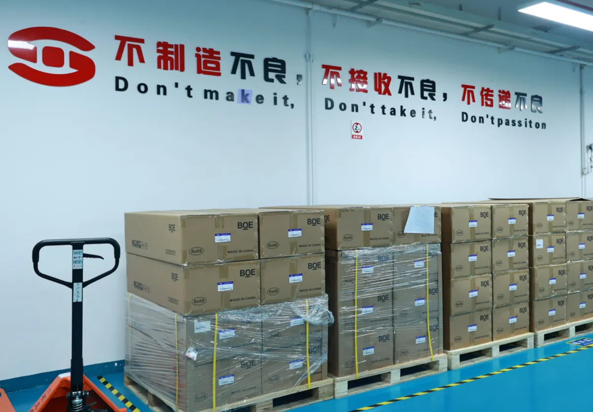 物流配送提升交付效率