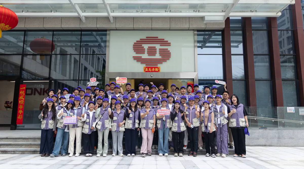 员工关怀展示图