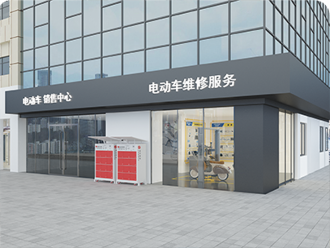 电动车维修门店换电场景
